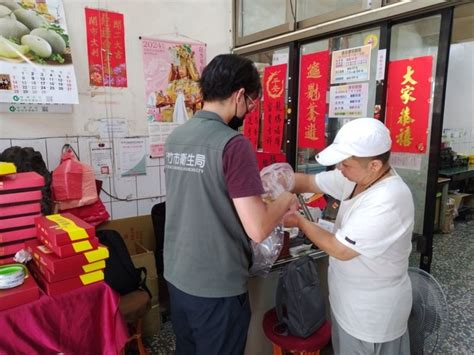 中秋節將屆竹市衛生局抽驗應景食品 竹塹餅標示不合格 桃竹苗 地方 聯合新聞網