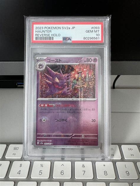 Psa 10 Haunter Reverse Holo Japanese Pokemon Card 151 Scarlet Violet