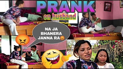 April Fool😂 Prank On Husband 😡hero Bhetna Janxu🤣 Suttinga Bolaxa 🤣