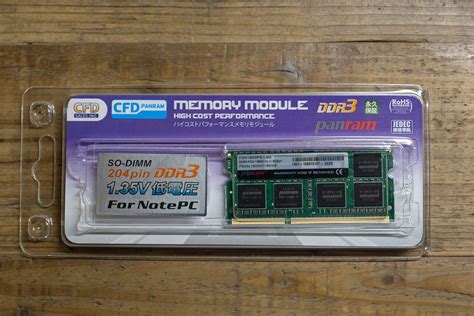 Cfd販売 Panram ノートpc用 メモリ Ddr3 1600 Pc3 12800 工場直送