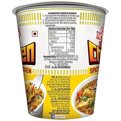 Buy Nissin Cup Noodles Spiced Chicken 70 Gm Cup Online At Best Price of ...