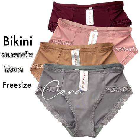 Sister Hood Women S Underwear Bikini Low Waist High Concave Legs Beautiful Lace Trim