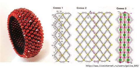 Pin By Aurea Troestch On Joyeria Seed Bead Jewelry Patterns Beads