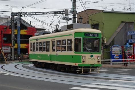 東京都交通局7500形電車 7515 飛鳥山停留場 鉄道フォト・写真 By 小弦さん レイルラボraillab