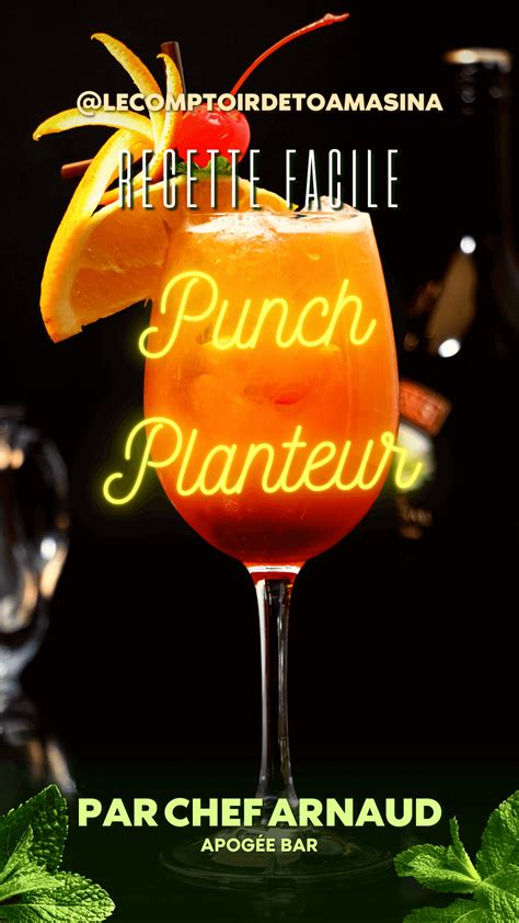 Recette Facile De Punch Planteur Le Comptoir De Toamasina