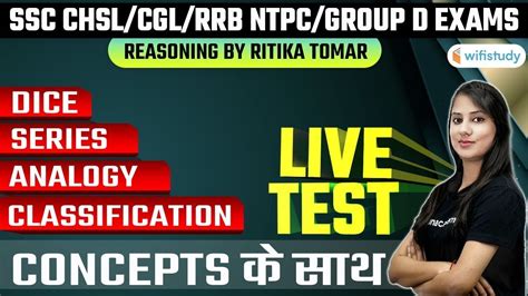 Ssc Cgl Chsl Rrb Ntpc Group D Reasoning By Ritika Tomar Dice