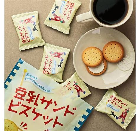 疲れると無性に食べたくなる！【カルディ・無印良品】常備すべきご褒美スイーツ5選 Weboo ウィーブー 暮らしをつくる