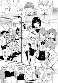 Alp Routine 루틴 Immoral Routine Korean Decensored Digital E Hentai Lo Fi Galleries
