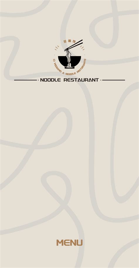 Carte Et Menus Noodle Restaurant Milan Thefork