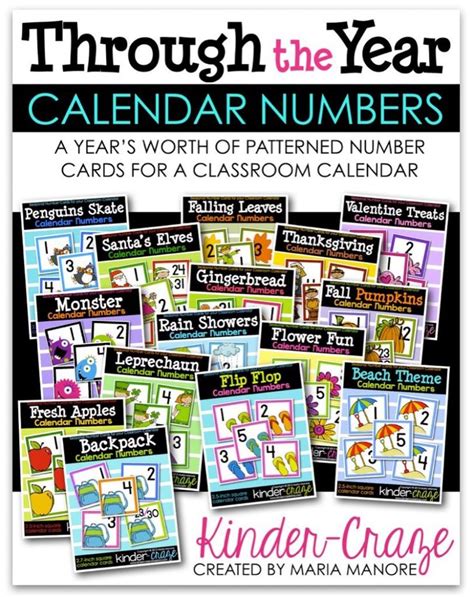 Teaching With My Classroom Calendar Harry Kindergarten Kindergarten Calendar Kindergarten