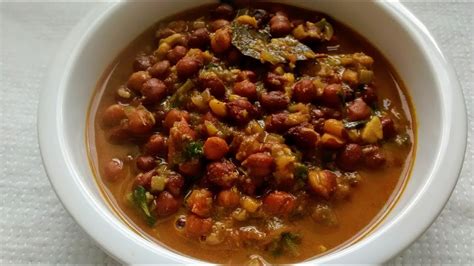 Kala Chana Ghugniblack Chickpeas Curry Recipe Youtube