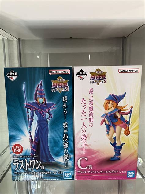 注文後の変更キャンセル返品 一番くじ遊戯王シリーズvol 2⭐︎c賞ブラック マジシャン ガール ラストワン賞 Asakusa Sub Jp