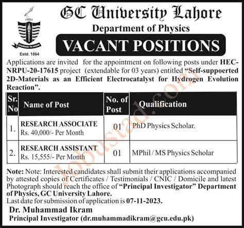 GC University Jobs In Lahore October 2023 Advertisement