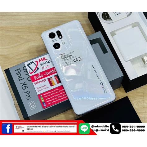 🔥 Oppo Find X5 Pro 5G 12/256gb Ceramic White / Black ศูนย์ไทย 🏆 ของใหม่ ...
