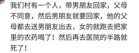 那些被父母棒打鴛鴦的情侶，現在過得怎樣？第六個最慘！ 每日頭條