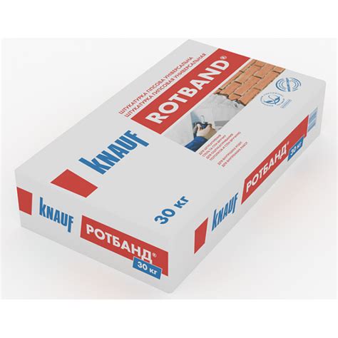 Штукатурка універсальна Кнауф Ротбанд (Knauf Rotband) (30 кг.) купити в ...