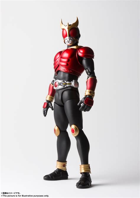 S H Figuarts Shinkocchou Seiohu Kamen Rider Kuuga Decade Ver