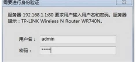 怎么设置无线路由器wifi 无线路由器设置方法 360新知