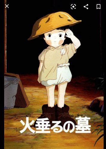 Miyazaki Firefly Movie Hotaru No Haka Grave Of The Fireflies Film