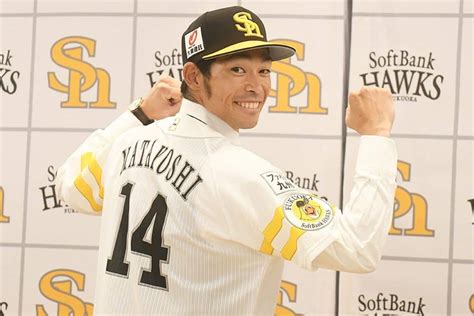 Faでソフトバンク入りの又吉が入団会見「またこいつ投げてるの、と思われたい」 野球 スポーツブル スポブル