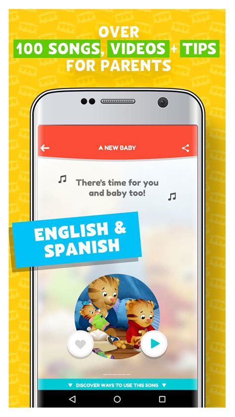 Daniel Tiger for Parents APK for Android Download