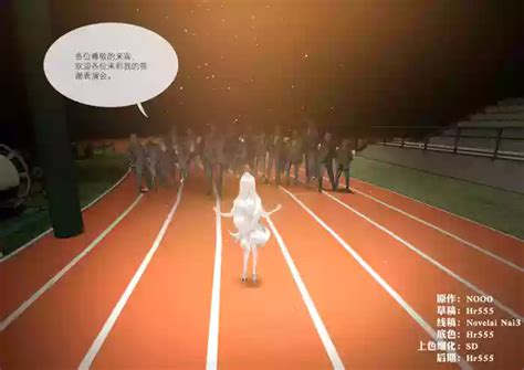 菲莉茜雅小姐的答谢演出 nhentai hentai doujinshi and manga