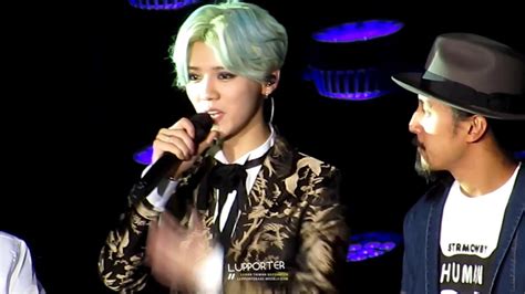 160409 鹿晗 LUHAN RELOADED 上海演唱會 謝幕 YouTube