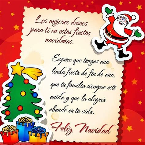 Como Hacer Tarjetas Animadas De Navidad Gratis - Varias Tarjetas