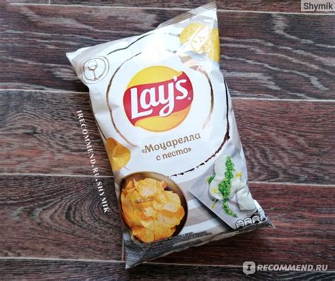 Чипсы картофельные Lays Моцарелла с песто - «Новинка от Lays ...