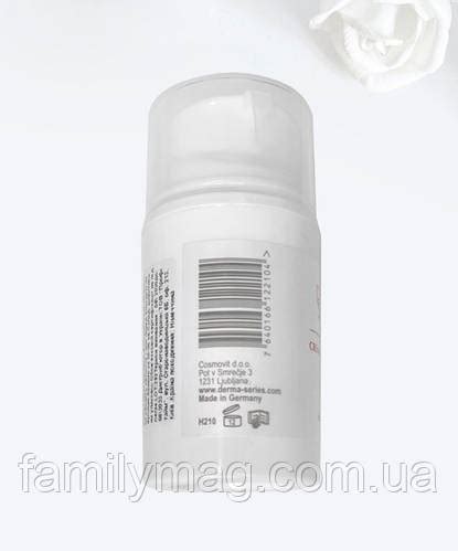Крем протектор Derma Series Cream Protector SPF30 50 мл, цена 590 грн ...