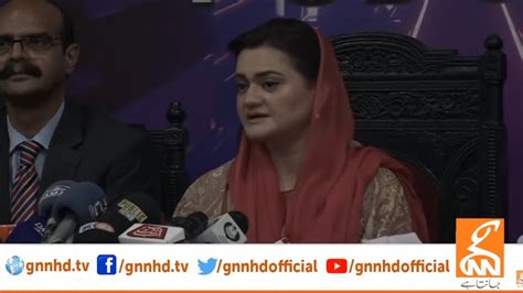 Live Information Minister Maryam Aurangzeb Important Press Conference