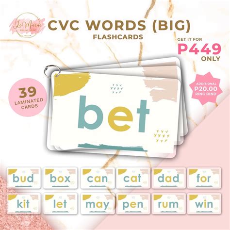 Cvc Words Big Laminated Flashcards Educational Reading Cards For