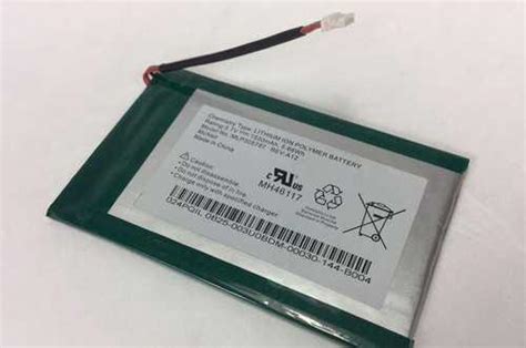 Новый аккумулятор для Nook Simple Touch bnrv300 | Festima.Ru – частные ...
