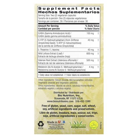 Bio Nutrition, Sleep Wellness with Wild Lettuce Extract, 60 Vegetarian