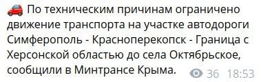 苏贾县冲突仍在继续 Kursk 乌克兰新闻在地图上 乌克兰的战争地图liveuamap cn