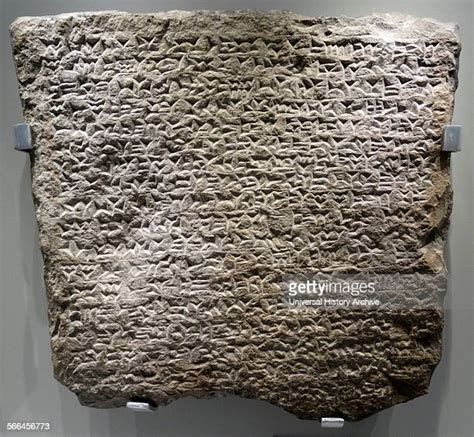 75 Assyrian King Ashurbanipal Photos & High Res Pictures - Getty Images