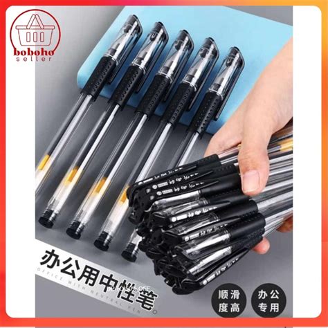 Jual Paket Isi 10 Pulpen Gel Mini 0 5mm Bolpen Alat Tulis Kantor