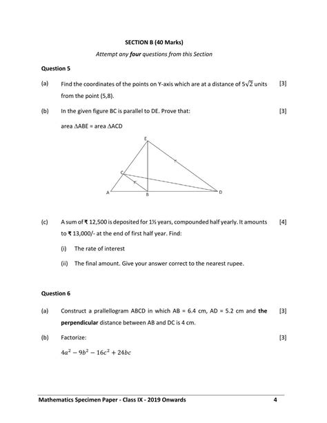 Icse Class 9 Maths Sample Paper Indcareer Schools