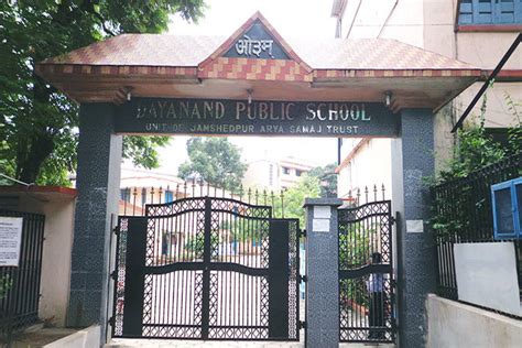 Dayanand Public School, Tapti Road, Jamshedpur: Admission, Fee, Affiliation