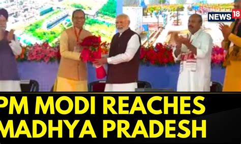 Pm Modi News Madhya Pradesh Pm Modi Reaches Bhopal Pm Modi In Bhopal Today English News