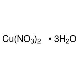 Cupric Nitrate For Sale At City Chemical Cas No