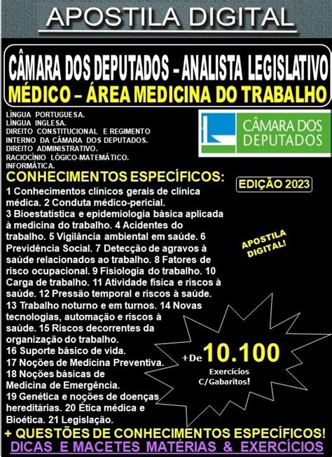 Apostila C Mara Dos Deputados Analista Legislativo Medicina Do