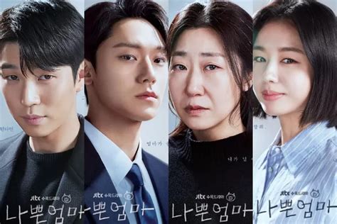 Lee Do Hyun Ra Mi Ran Ahn Eun Jin Dan Yoo In Soo Tampil Penuh Emosi Dalam Poster Drama The