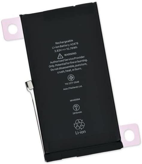 Apple IPhone Battery Replacement ISHOP