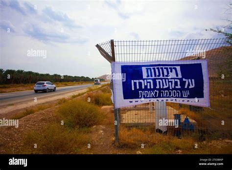 Northen Valley Palestine 03rd Oct 2023 Slogans Hung On A Main Road