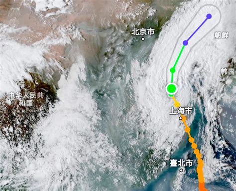 17级超强台风又来？14号台风南玛都猛烈爆发，吸收梅花挑战全球风王 哔哩哔哩