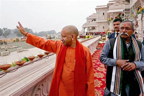 Ayodhya Ram Mandir Full Cabinet Of Uttar Pradesh Cm Yogi Adityanath