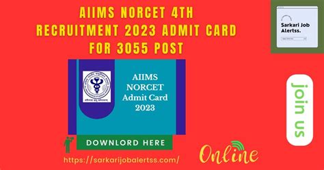 AIIMS NORCET DOWNLORD ADMIT CARD