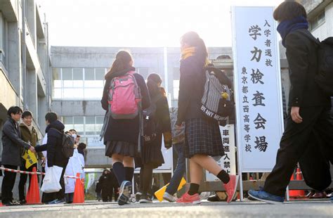 都立高入試：東京都立高入試、過去最低の平均応募倍率 進む二極化 写真特集15 毎日新聞