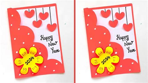 New Year Card 2024 Easy And Beautiful New Year Card 2024 Handmade